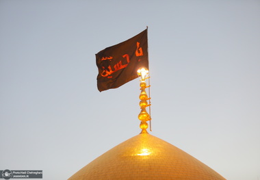 مراسم تعویض پرچم حرم حضرت معصومه (س) در شب اول ماه محرم‎‎