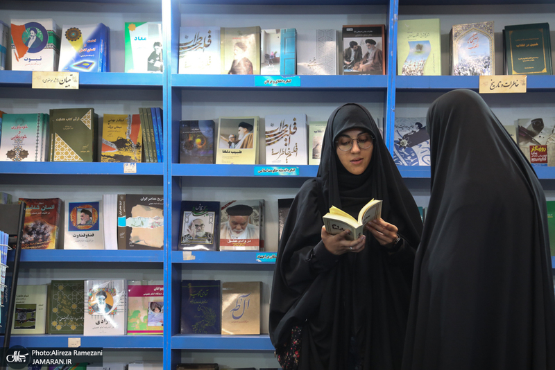 سی و ششمین نمایشگاه بین المللی کتاب تهران-6