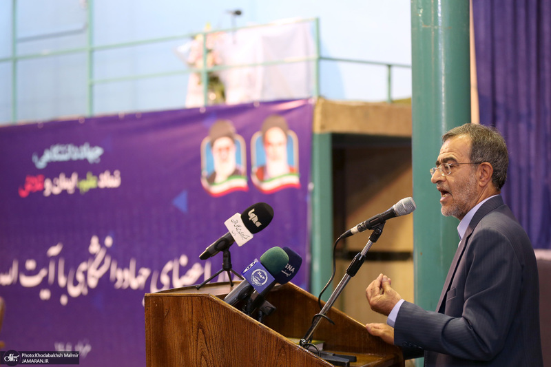 دیدار جهادگران جهاددانشگاهی با حجت‌الاسلام والمسلمین سیدحسن خمینی