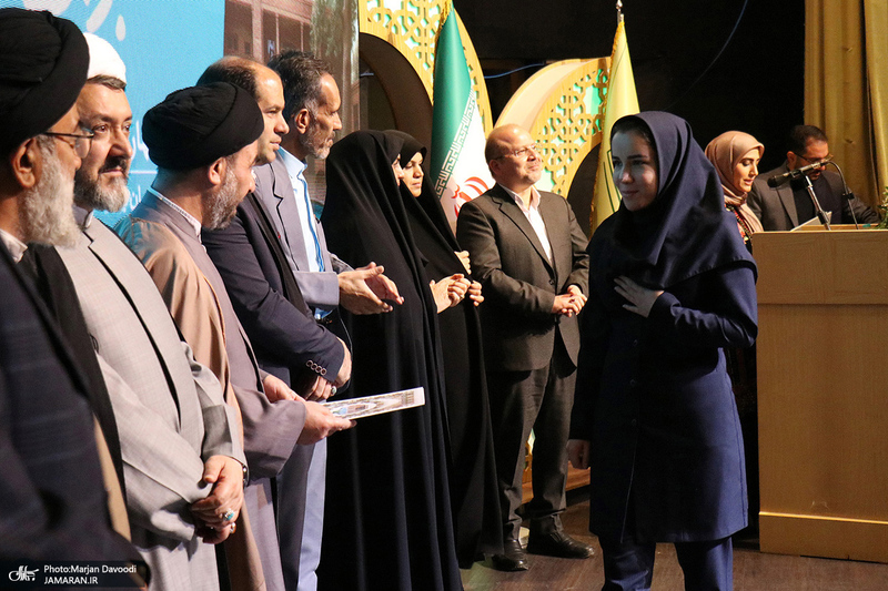 اختتامیه چهارمین هفته فرهنگی «بر آستان آفتاب»