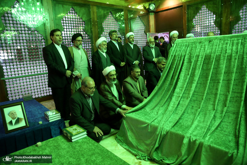 تجدید میثاق رئیس قوه قضاییه و مسئولان عالی قضایی با آرمان‌های امام خمینی(س)