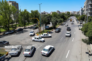 اینجا ایران است