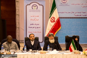 کمیسیون های تخصصی سی‌ودومین کنفرانس بین‌المللی وحدت اسلامی