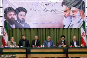 تجدید میثاق اعضای شورای هماهنگی تبلیغات اسلامی با آرمان‌های امام حضرت امام(س)
