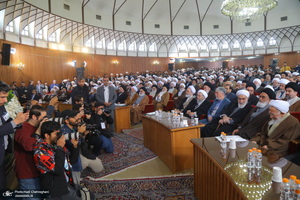 مراسم رونمایی از مجموعه 80 جلدی تفسیر «تسنیم» اثر آیت‌الله العظمی جوادی آملی