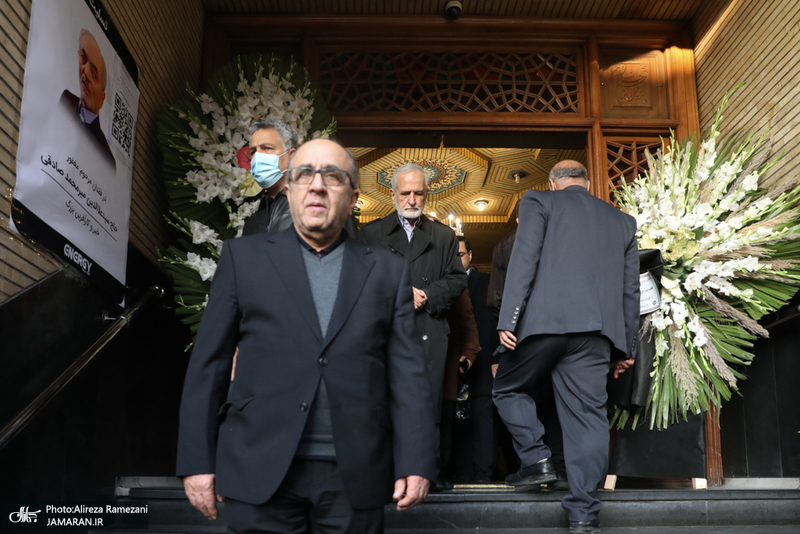 مراسم ختم مرحوم سید علالدین میر محمد صادقی