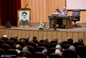 چهل و ششمین سالگرد درگذشت آیت الله سید محمود طالقانی