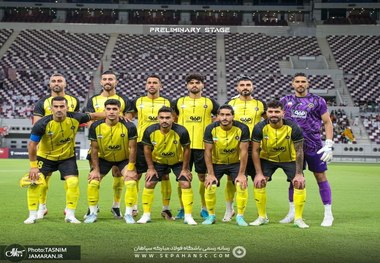 برنامه کامل بازی های سپاهان در لیگ قهرمانان آسیا سطح دو