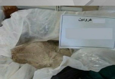 پنج کیلوگرم هروئین در قزوین کشف شد