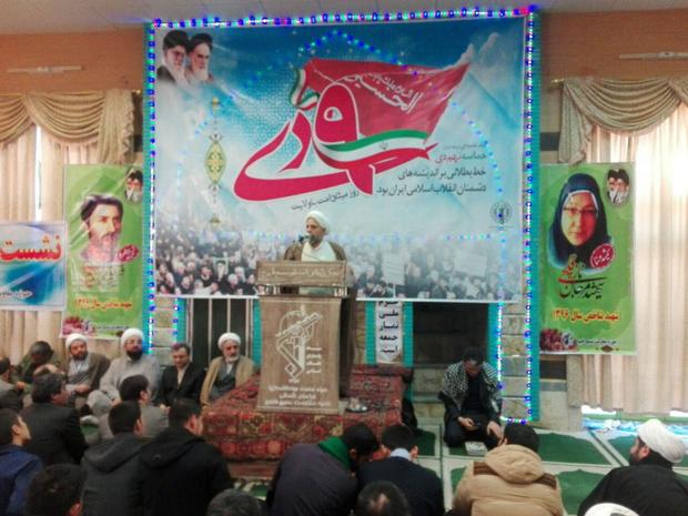 راهپیمایی حماسه 9 دی به طرز باشکوه در بجنورد برگزار شد