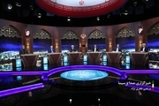 بهترین لحظات دومین مناظره انتخابات 1403 در تلویزیون با حضور پزشکیان، قالیباف، جلیلی، قاضی زاده هاشمی، زاکانی و پورمحمدی + گزارش تصویری