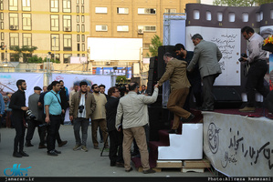 بزرگداشت مرتضی آوینی در «داغ شقایق» 