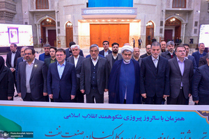 تجدید میثاق اصناف، نهادها، سازمان ها و اقشار مختلف مردم با آرمان های امام خمینی(س) -2