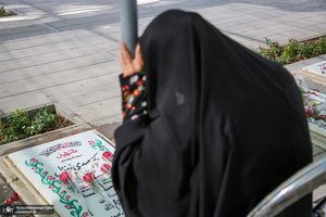 مراسم مهمانی لاله ها در بهشت زهرا (س) تهران