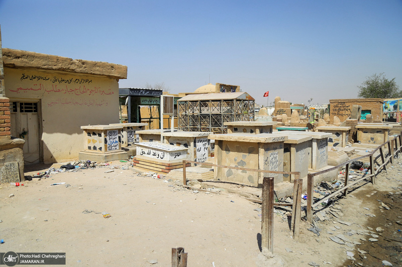 قبرستان وادی السلام