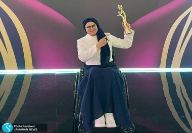 جایزه مسئول برتر آسیا در دستان زهرا نعمتی