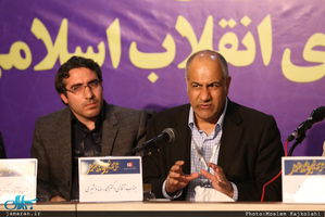 همایش نقد روش شناسی تاریخ نگاری انقلاب اسلامی-2