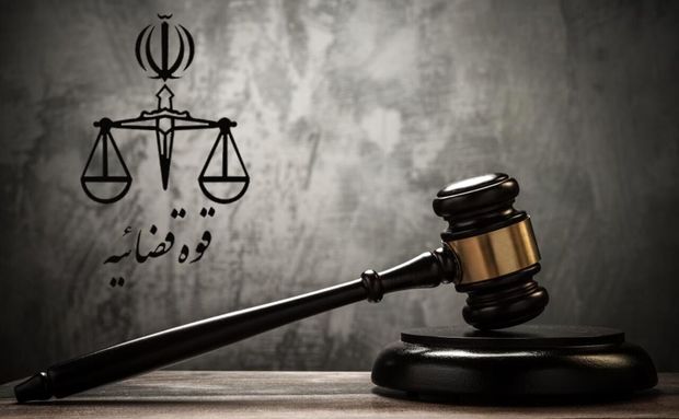 دادگستری اعلام کرد: صدور رأی بدوی پرونده کثیرالشاکی کلاهبرداری شرکت «پاک خودرو» در باوی با ۹۴ شاکی