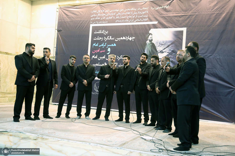 مراسم چهاردهمین سالگرد رحلت همسر امام خمینی و سی‌امین سالگرد ارتحال مرحوم حاج سیداحمد خمینی (ره)