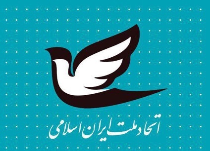 نشست «بایدها و نبایدهای تحزب در ایران» با سخنرانی میردامادی برگزار می‌شود