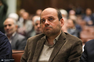 یادبود استاد شهید دکتر علی لاریجانی در دانشگاه تهران