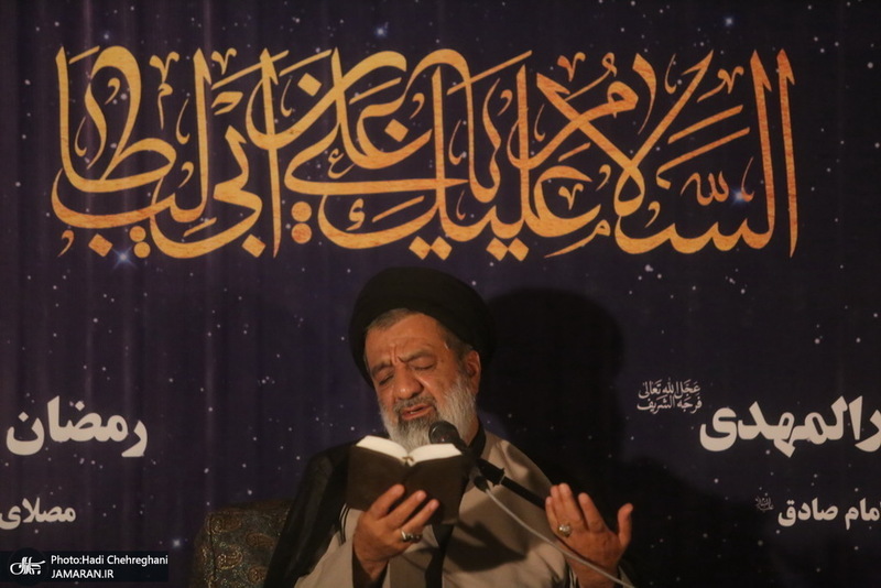 مراسم احیا شب بیست و سوم ماه مباررک رمضان در مصلای قدس قم