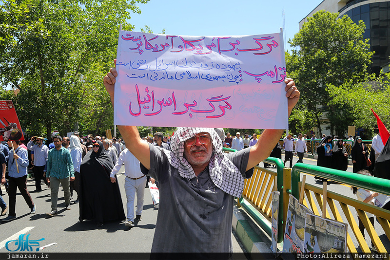 راهپیمایی باشکوه روز جهانی قدس