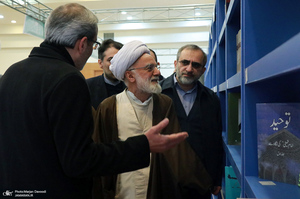 رویدادهای فرهنگی و هنری هفته بر آستان آفتاب -5