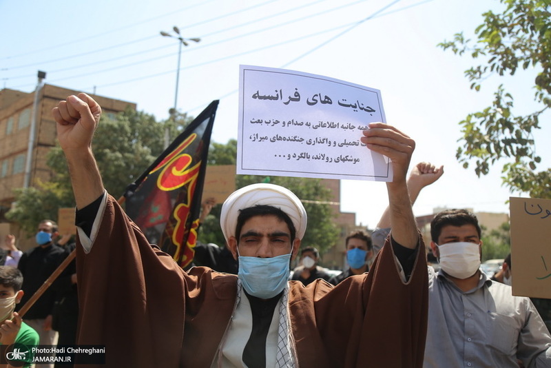 تجمع محکومیت توهین به پیامبر اکرم(ص)‌در مقابل بیت امام(س) در قم