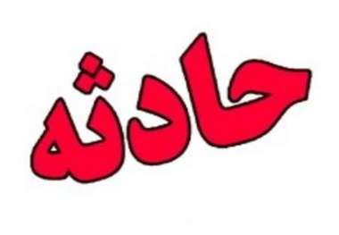 سانحه رانندگی در مقابل دانشگاه سهند هشت مصدوم برجای گذاشت