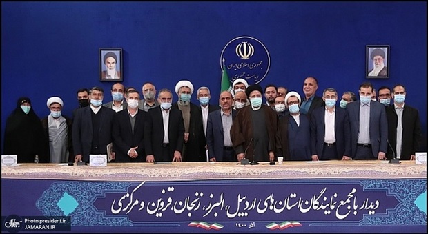 تصاویر/ دیدار نمایندگان اردبیل، البرز، زنجان، قزوین و مرکزی با رئیسی