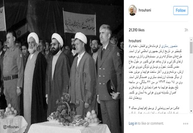 گرامی داشت یاد شهید ستاری توسط رئیس جمهوری