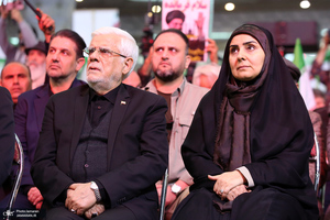 مراسم چهلم جان‌باختگان حوادث دی‌ماه