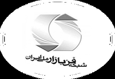 رئیس شبکه فن بازار ملی ایران:لرستان به یکی از فن‌بازارهای مهم کشور تبدیل شود