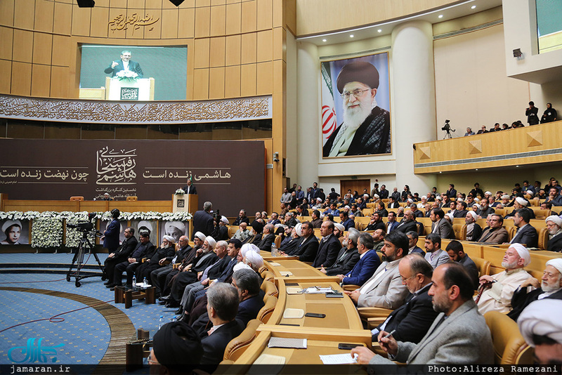 کنگره بزرگداشت آیت الله هاشمی رفسنجانی-1