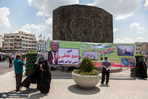 راهپیمایی باشکوه روز جهانی قدس-4