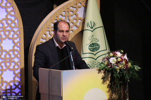 رویدادهای فرهنگی و هنری چهارمین هفته بر آستان آفتاب - 7