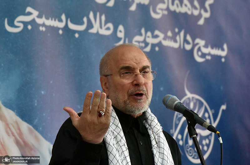 گردهمایی دانشجویان و طلاب بسیجی در حرم مطهر امام خمینی (س)