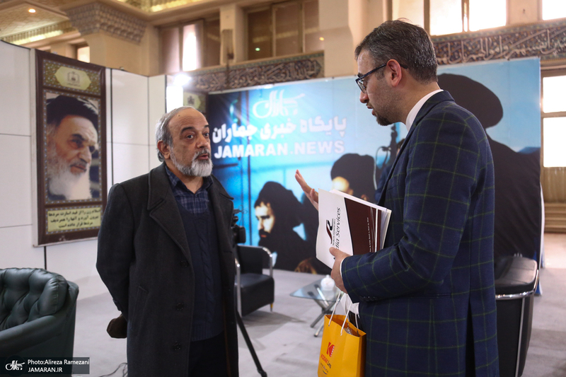دومین روز بیست‌ و چهارمین نمایشگاه رسانه‌های ایران