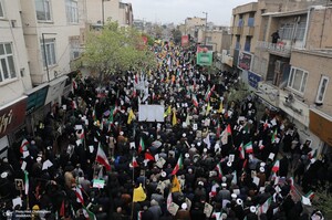 راهپیمایی باشکوه روز جهانی قدس در قم