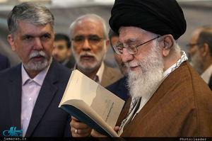 بازدید رهبر معظم انقلاب از سی و‌‌ یکمین نمایشگاه بین‌المللی کتاب تهران