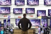 قیمت انواع تلویزیون زیر 50 اینچ در بازار 31 فروردین 1401+جدول و مشخصات