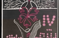 منتخبی از پوسترهای جمعه سیاه در آرشیو شنیداری- دیداری مرکز اسناد کتابخانه مجلس (12)