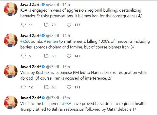 ظریف: سفر حریری به عربستان باعث استعفای او شد