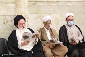 مراسم بزرگداشت آیت الله ری شهری (ره) در مسجد اعظم قم‎