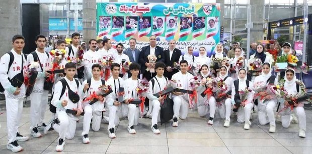 موی‌تای ایران آماده درخششی تاریخی در ریاض