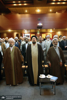 همایش «امام خمینی(س)، انقلاب اسلامی و سیاست الهیه در حکمت متعالیه»