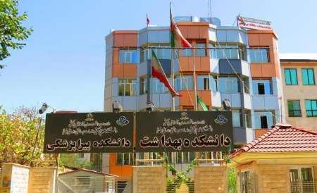 حوزه سلامت با فناوری بهتر پاسخگو می شود