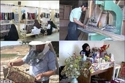 ۷۹درصد متقاضیان در استان تهران وام مشاغل خانگی دریافت کرده اند
