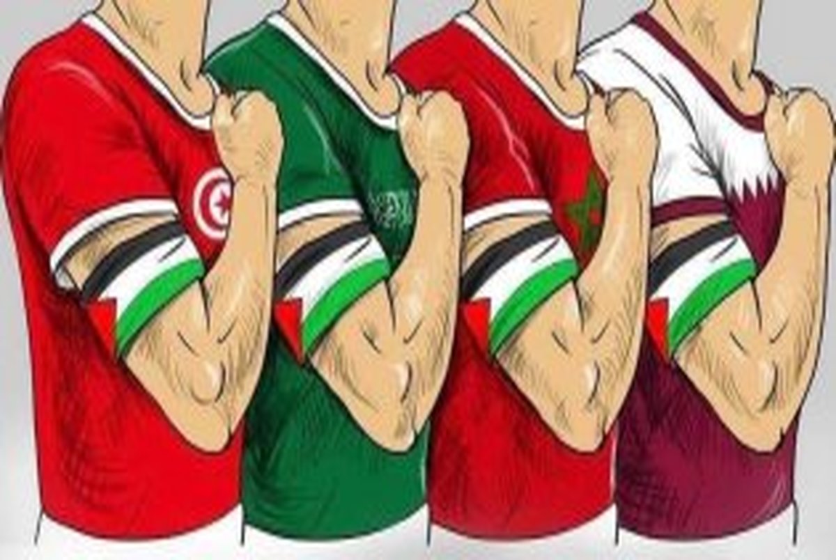 بازوبند مشترک چهار تیم عربی در جام جهانی برای فلسطین